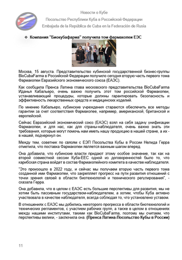 https://upforme.ru/uploads/0011/90/c9/13/t938304.png
