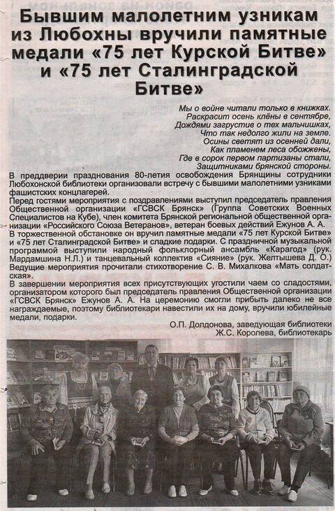 https://upforme.ru/uploads/0011/90/c9/13/t939963.jpg