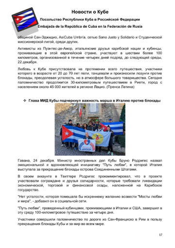 https://upforme.ru/uploads/0011/90/c9/13/t940577.png