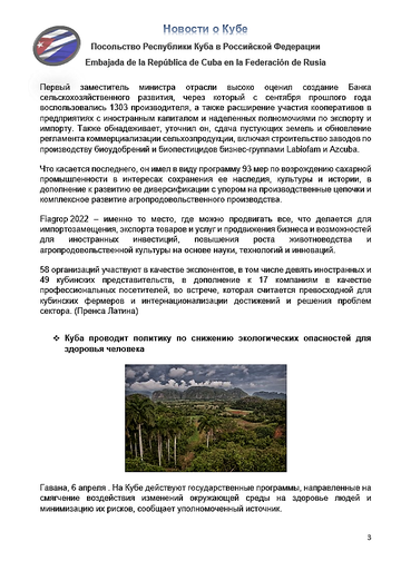 https://upforme.ru/uploads/0011/90/c9/13/t940828.png