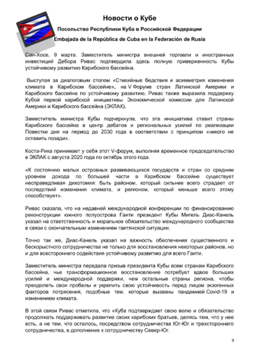https://upforme.ru/uploads/0011/90/c9/13/t940902.png