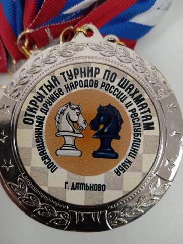 https://upforme.ru/uploads/0011/90/c9/13/t941038.jpg