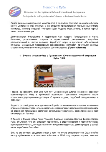 https://upforme.ru/uploads/0011/90/c9/13/t941379.png