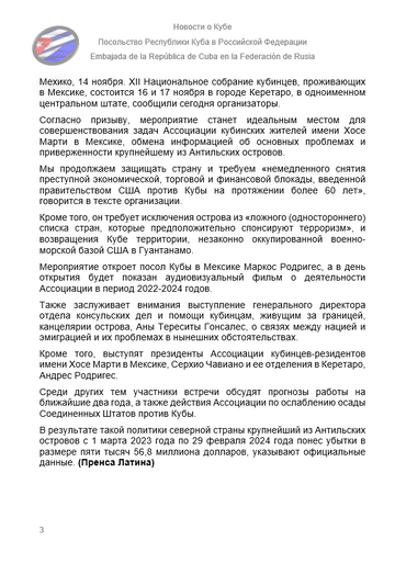 https://upforme.ru/uploads/0011/90/c9/13/t941395.png