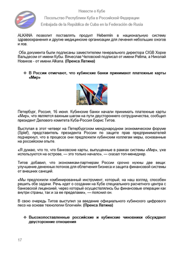 https://upforme.ru/uploads/0011/90/c9/13/t941729.png