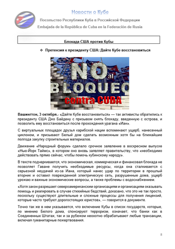 https://upforme.ru/uploads/0011/90/c9/13/t941797.png