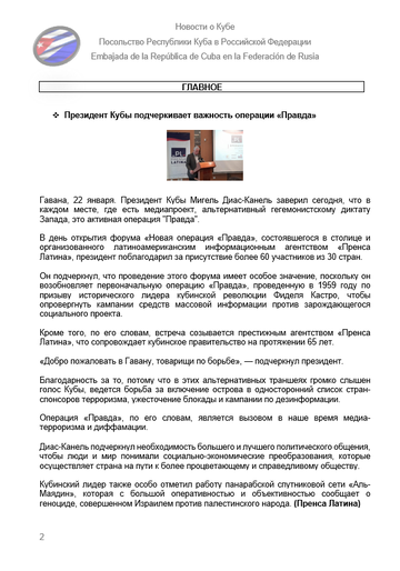 https://upforme.ru/uploads/0011/90/c9/13/t941912.png