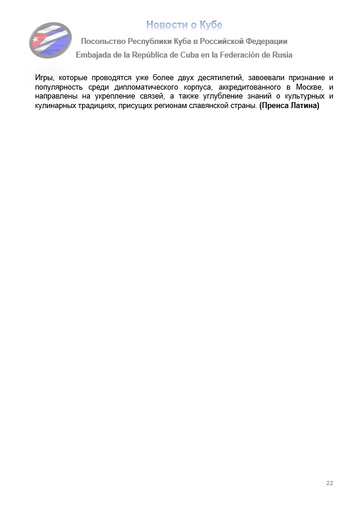 https://upforme.ru/uploads/0011/90/c9/13/t942010.png