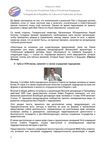 https://upforme.ru/uploads/0011/90/c9/13/t942067.png