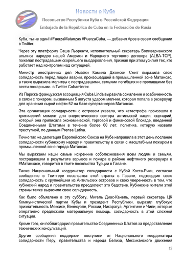 https://upforme.ru/uploads/0011/90/c9/13/t942637.png