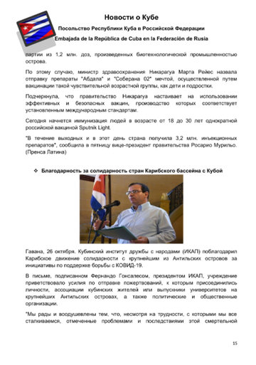 https://upforme.ru/uploads/0011/90/c9/13/t943860.png