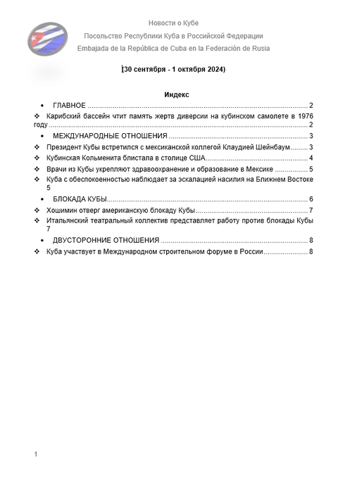 https://upforme.ru/uploads/0011/90/c9/13/t943948.png