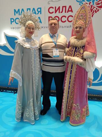 https://upforme.ru/uploads/0011/90/c9/13/t944696.jpg