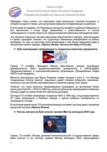 https://upforme.ru/uploads/0011/90/c9/13/t944910.png