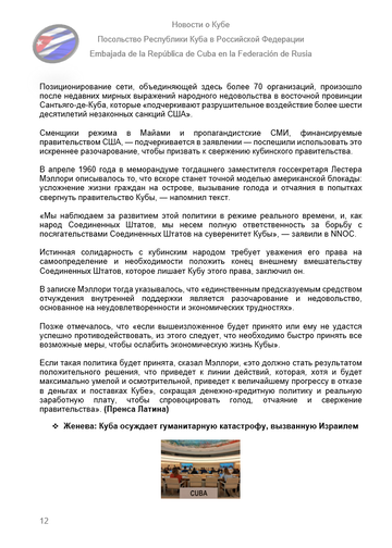 https://upforme.ru/uploads/0011/90/c9/13/t94493.png