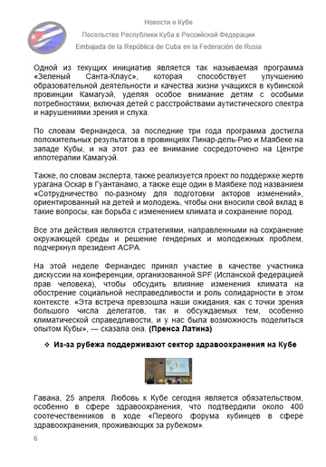 https://upforme.ru/uploads/0011/90/c9/13/t945994.png