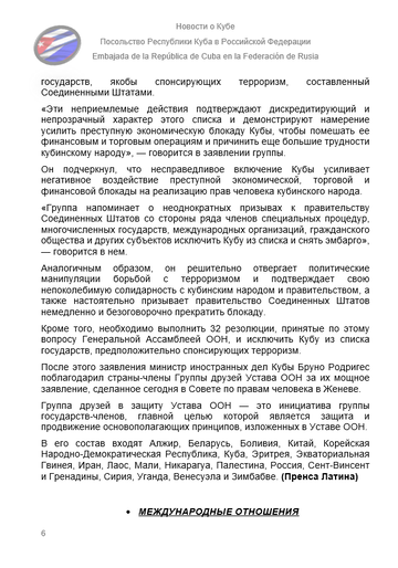 https://upforme.ru/uploads/0011/90/c9/13/t946340.png