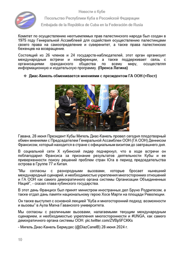 https://upforme.ru/uploads/0011/90/c9/13/t946600.png