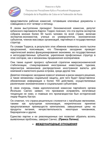 https://upforme.ru/uploads/0011/90/c9/13/t946890.png