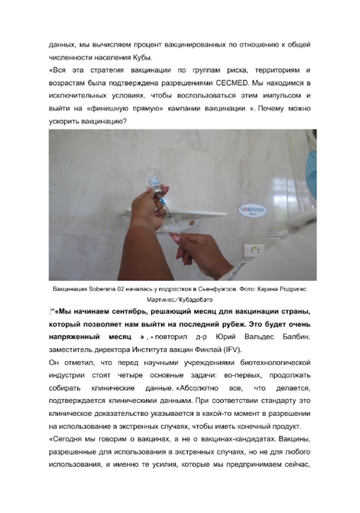 https://upforme.ru/uploads/0011/90/c9/13/t946895.png