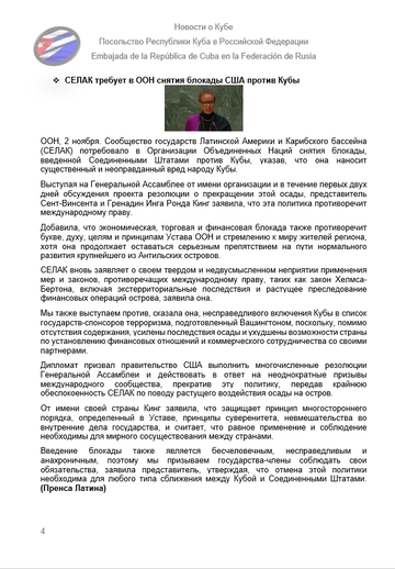 https://upforme.ru/uploads/0011/90/c9/13/t948153.png