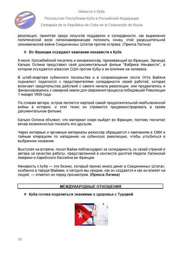 https://upforme.ru/uploads/0011/90/c9/13/t948202.png
