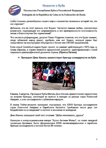 https://upforme.ru/uploads/0011/90/c9/13/t948592.png