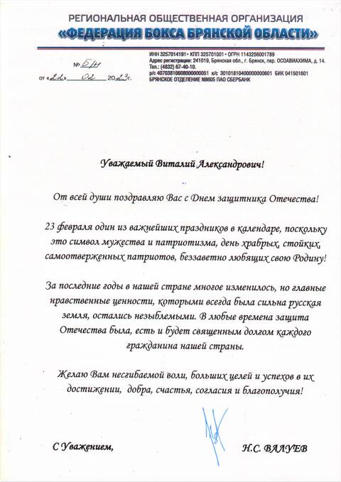 https://upforme.ru/uploads/0011/90/c9/13/t948658.jpg