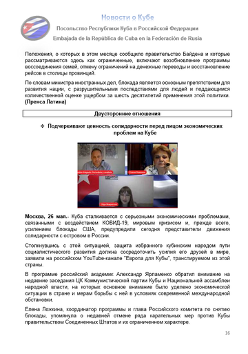 https://upforme.ru/uploads/0011/90/c9/13/t94898.png