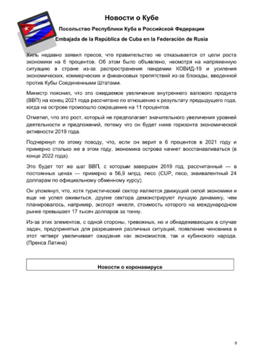 https://upforme.ru/uploads/0011/90/c9/13/t949175.png