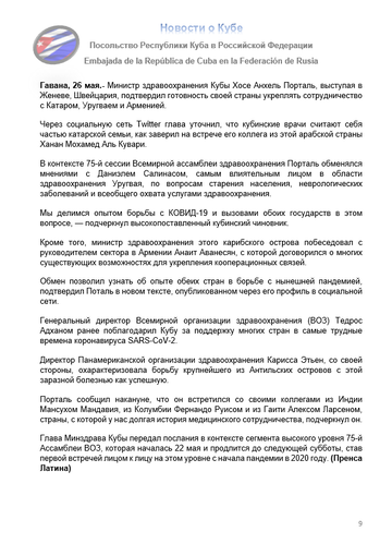 https://upforme.ru/uploads/0011/90/c9/13/t949739.png