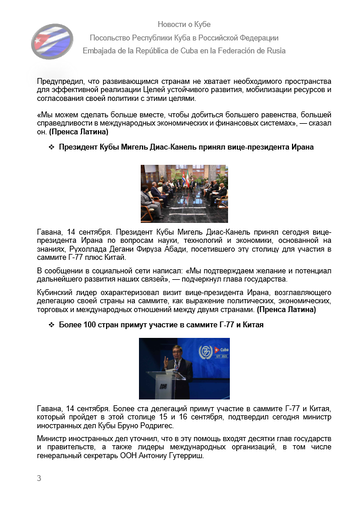 https://upforme.ru/uploads/0011/90/c9/13/t949842.png