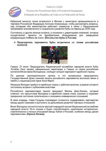 https://upforme.ru/uploads/0011/90/c9/13/t950589.png