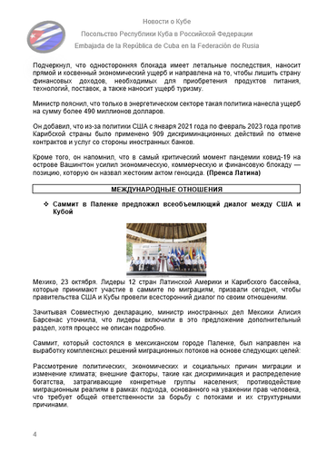 https://upforme.ru/uploads/0011/90/c9/13/t950603.png