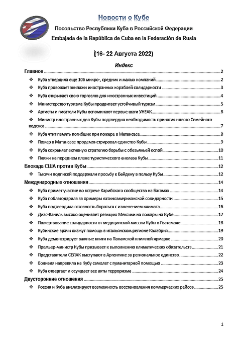 https://upforme.ru/uploads/0011/90/c9/13/t950720.png