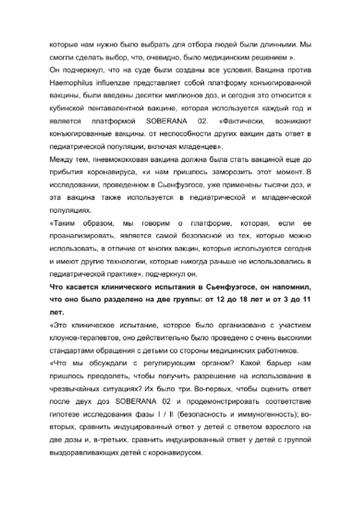 https://upforme.ru/uploads/0011/90/c9/13/t951059.png