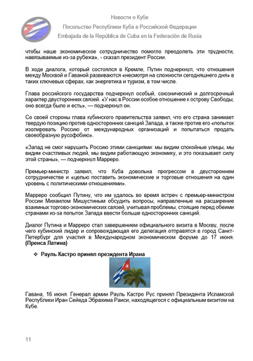 https://upforme.ru/uploads/0011/90/c9/13/t951144.png
