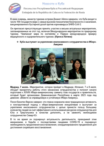https://upforme.ru/uploads/0011/90/c9/13/t952159.png