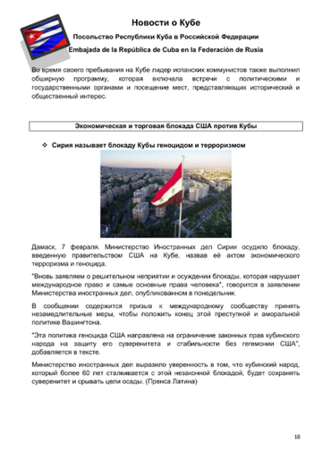 https://upforme.ru/uploads/0011/90/c9/13/t953926.png
