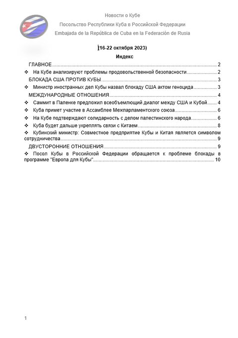 https://upforme.ru/uploads/0011/90/c9/13/t954070.png