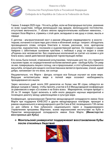 https://upforme.ru/uploads/0011/90/c9/13/t954334.png