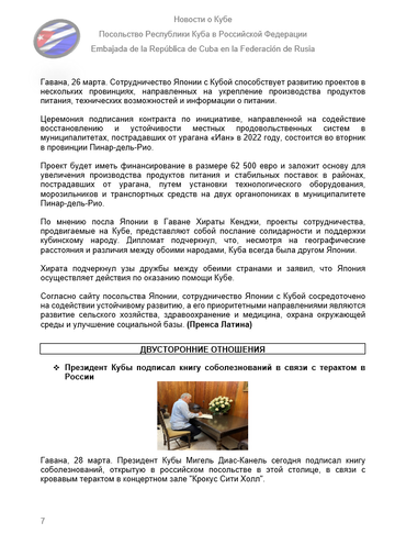 https://upforme.ru/uploads/0011/90/c9/13/t955025.png