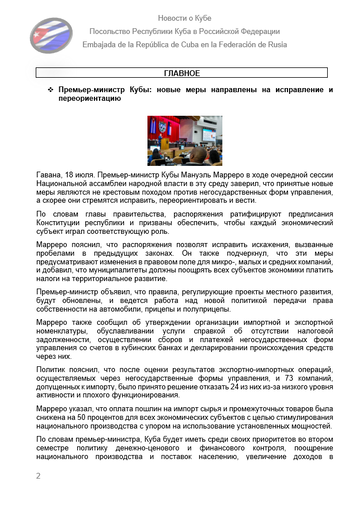https://upforme.ru/uploads/0011/90/c9/13/t956292.png
