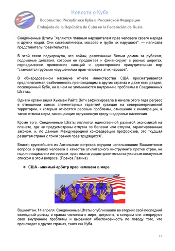 https://upforme.ru/uploads/0011/90/c9/13/t956304.png