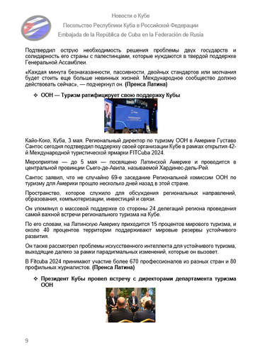 https://upforme.ru/uploads/0011/90/c9/13/t956834.png