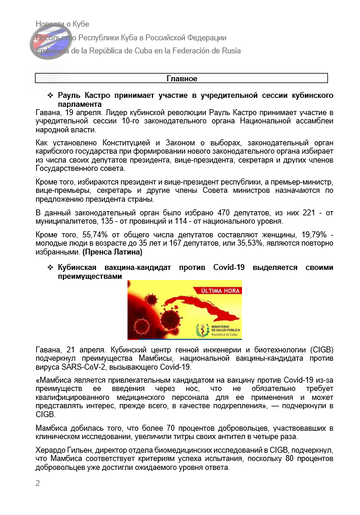 https://upforme.ru/uploads/0011/90/c9/13/t957995.png