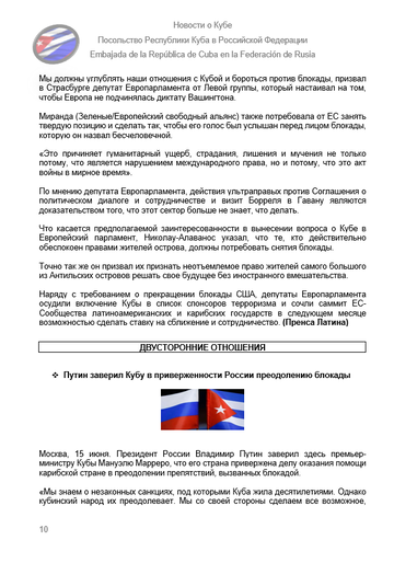 https://upforme.ru/uploads/0011/90/c9/13/t960010.png