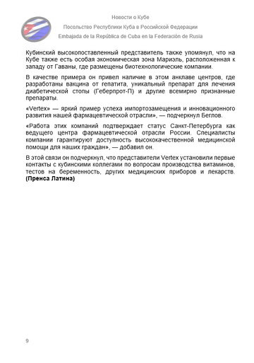 https://upforme.ru/uploads/0011/90/c9/13/t960605.png