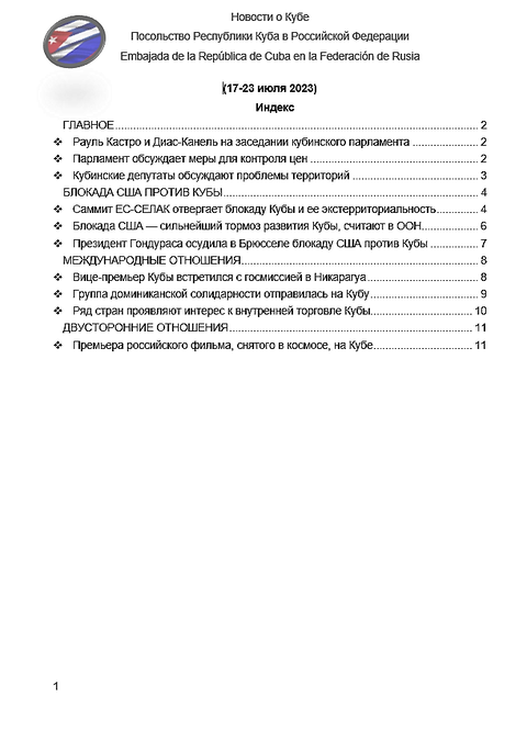 https://upforme.ru/uploads/0011/90/c9/13/t96097.png