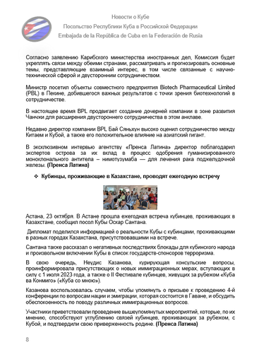 https://upforme.ru/uploads/0011/90/c9/13/t961254.png